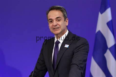 Kyriakos Mitsotakis